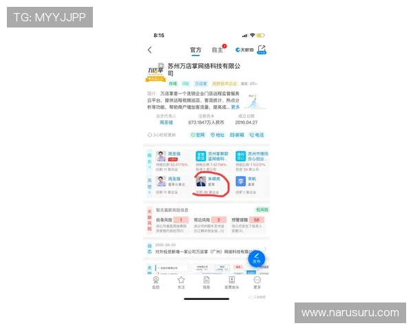 K8真人网页版安全可靠，保障玩家资金与个人信息安全，尽情体验无忧游戏环境